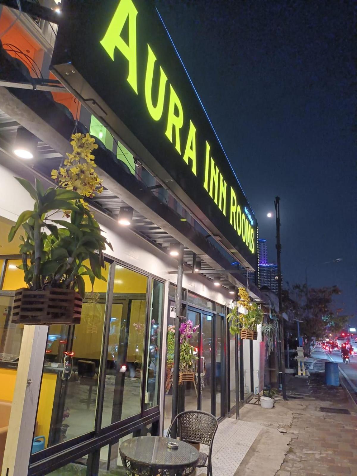 Aura Inn Rooms Pattaya Zewnętrze zdjęcie